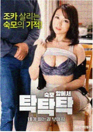 荒古圣体漫画藏经阁守阁人玄老形象